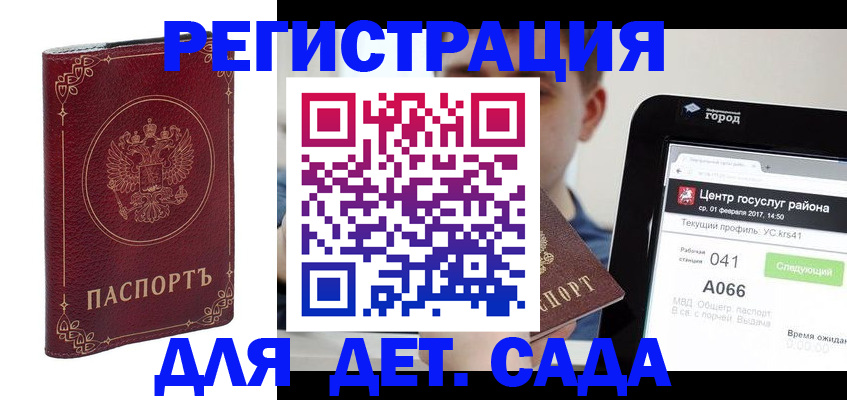форма 3 в Изобильном